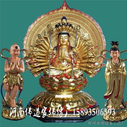  今日行情价格走势报价图片邓州市佛道家工艺厂