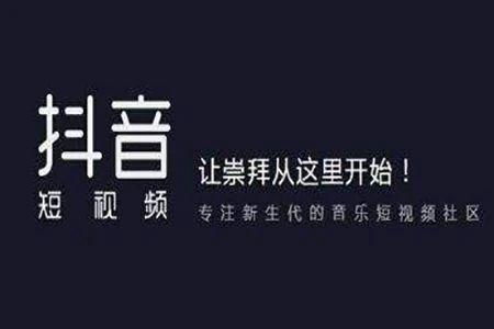  推荐给大家很奇妙的抖音说车行业,给大家分享一下技巧