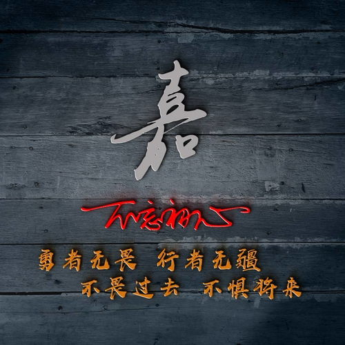  2021你的微信头像该换换了,43张3d新款精致签名头像,请查收带走