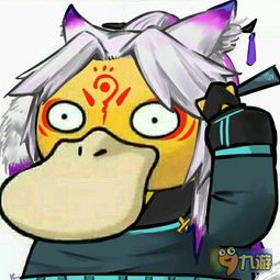  阴阳师可达鸭头像大集合可达鸭魔性头像分享
