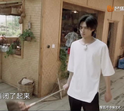  宋威龙郭麒麟只差3岁状态却大不同,一个上蹿下跳一个像退休大爷
