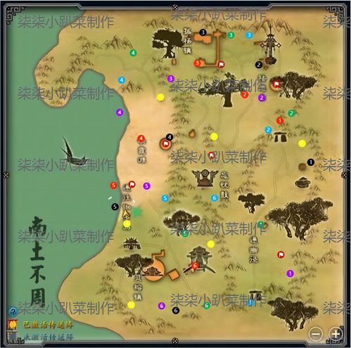  沉渊之虚魔化百罹和南土不周魔化百罹分布图诛仙完美游戏论坛poweredbydiscuz