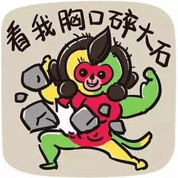  年货来了一份不要红包的好茶礼