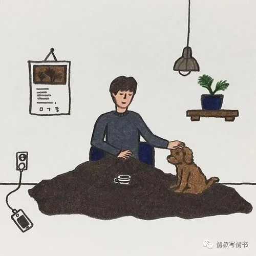  自私自利的男人,遇事只顾自己,女人遇到请远离