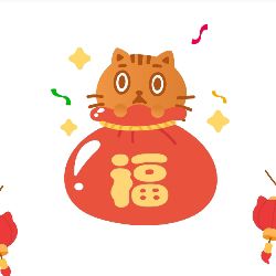  跨年九宫格喜迎2021朋友圈文案九宫格图片