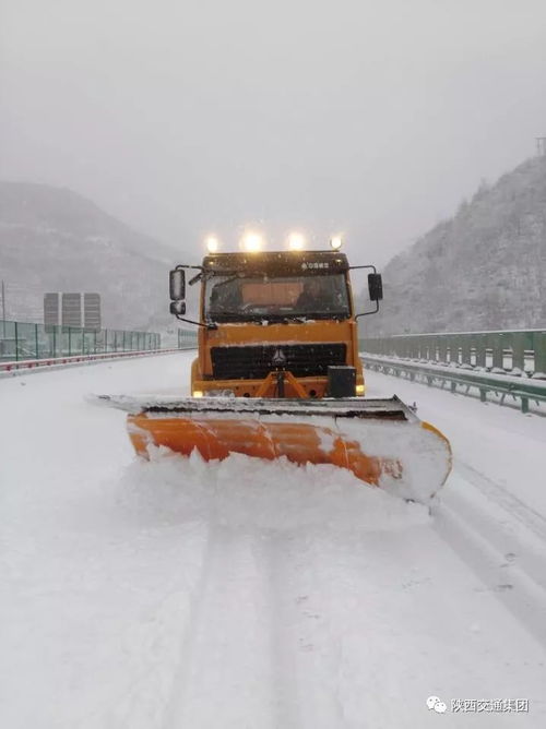  陕西交通集团持续做好除雪保畅