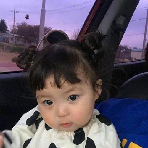  微信头像爱了爱了