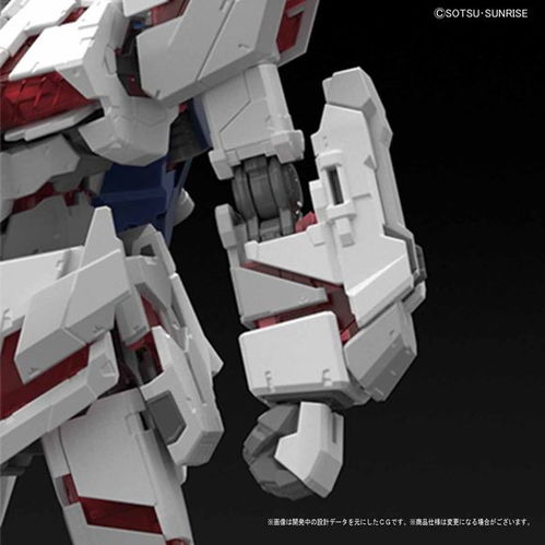  rg系列通贩全介绍no.25rx0unicorngundamgundamuc