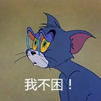  网红儿童表情包微信头像图片大全
