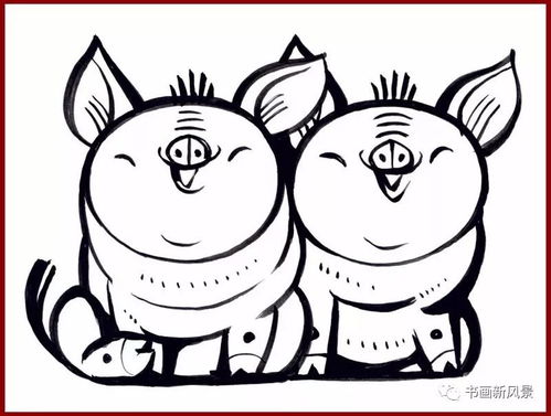  韩美林画萌猪,手稿也精彩