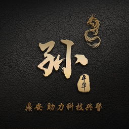  您该换个微信头像了,34张个性高清励志签名头像,喜欢你就带走吧