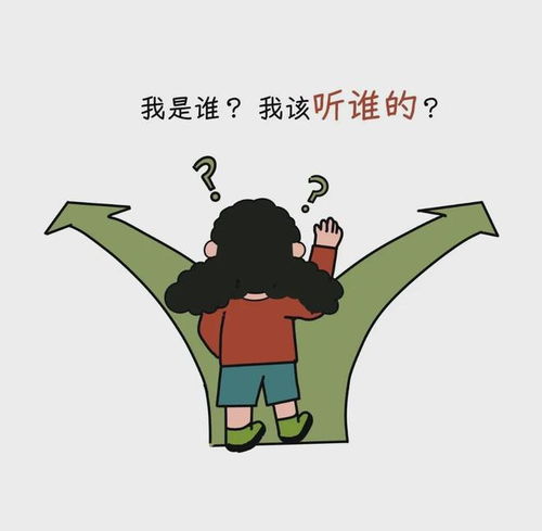  发现了能让抑郁症好起来的三个小秘密,抑郁症到底是治愈还是自愈