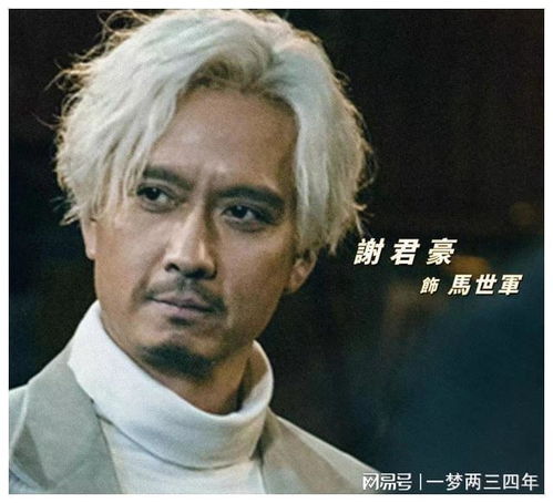  他曾打败张国荣拿下金马影帝,如今成反派专业户,新戏再虐刘德华