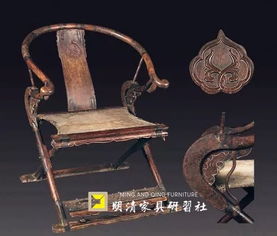  这张交椅凭什么卖出了6944万的天价经典