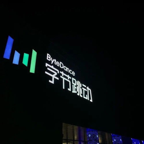  中天金融连续多年高负债率,今310亿收购华夏人寿的钱来自哪里