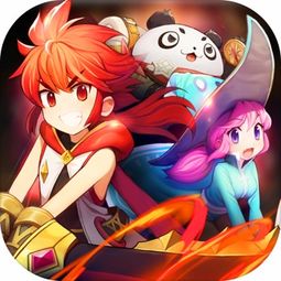  魔晶幻想手游下载魔晶幻想安卓最新版下载v1.0.1