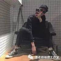  这些鬼畜的地理题目,让我一度怀疑人生结论高考地理,从来就不需要备考