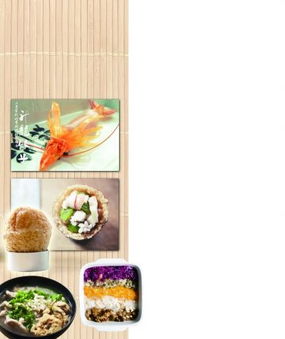  中华小当家美食不是传说实验哥做出升龙饺子