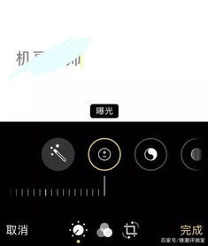 一键封神的头像天窗