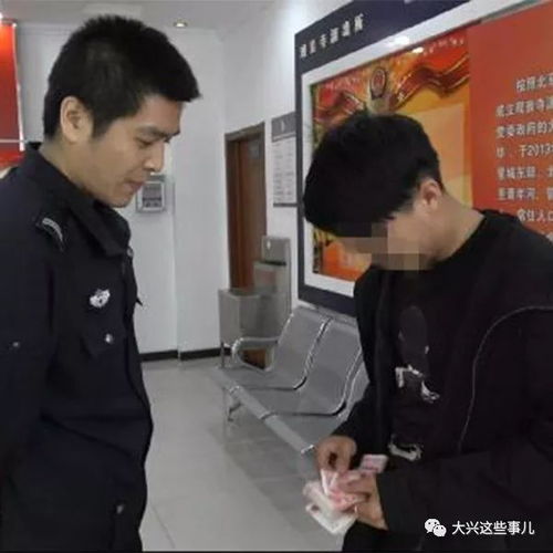  偷了个包之后你绝对猜不到他躲在了哪