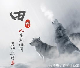  微信头像,qq头像,古风水墨,换个新头像