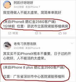  东风日产9月17日特卖专场0元购回家