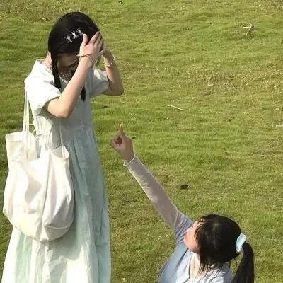  闺蜜头像一声姐妹大过天