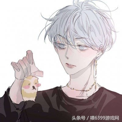  2018头像男生最热卡通动漫我会全力以赴赶走所有孤独